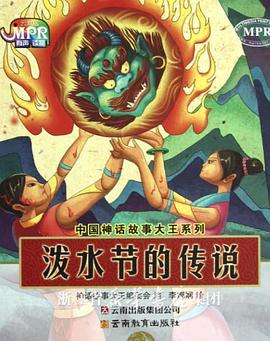 国产女处被破www免费